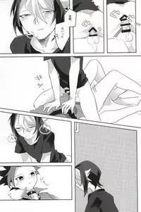 (Sennen Battle Phase 14) [EKITICA (Sairi)] syunmin akatsuki wo oboezu (Yu-Gi-Oh! ARC-V)