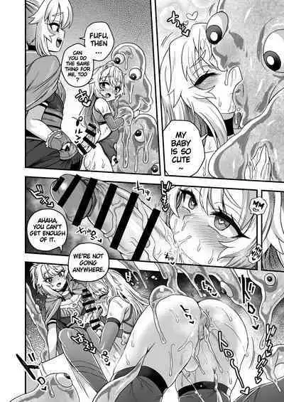 Cheat Skill o Moratta Ore ga Slime nanka ni Makeru Wake Nai daro! | With My Cheat Skills, There's no Way I'll Lose to Slimes!