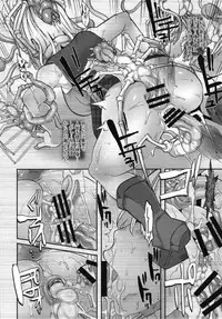 [EROQUIS! (Butcha-U)] GAME OVERS (Resident Evil) [Digital]