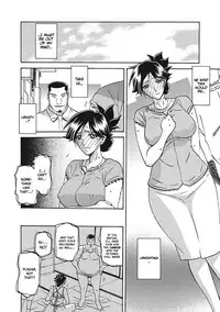 [Sanbun Kyoden] Gekkakou no Ori Ichi [English] [Digital]