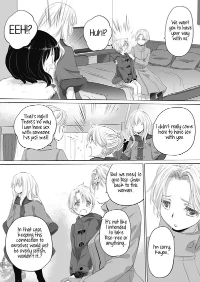 [Kurogane Kenn] Tae-chan to Jimiko-san | Tae-chan and Jimiko-san Ch. 6-16 [English] [/u/ Scanlations] [Digital]
