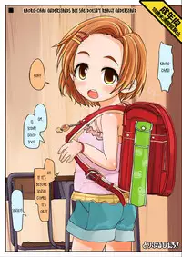 [Hikami Izuto] Kaoru-Chan (THE iDOLM@STER) [English] [Kameden]