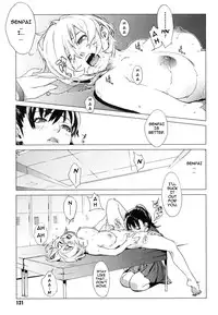 [Yukimi] Birthday [English] [darknight] [Decensored]