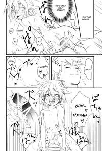 (Shota Scratch SP3) [Tanbo (Makita Miki)] Koukishin wa Neko o XXX (Big Hero 6) [English] {ShotaChan}