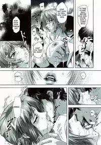 (C73) [Akiyama Kougyou (Mikazuki Shikou)] Bosei no Shinjitsu | Mother’s Truth (Neon Genesis Evangelion) [English]