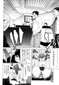 [Hori Hiroaki] Kiss Us & Kiss Ass!!!