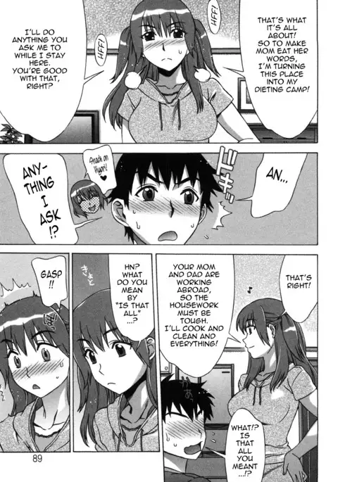 Ama Ero - Sweet Sugar Baby Ch. 1-5