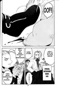 (C54) [Kouchaya (Ootsuka Kotora)] Tenimuhou 2 - Another Story of Notedwork Street Fighter Sequel 1999 | Flawlessly 2 (Street Fighter) [English]