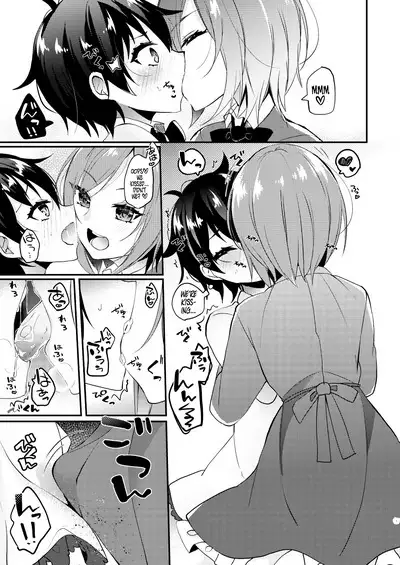 [Kaku Shoujo (Amane Hayabusa)] Onii-san to Himitsu | Onii-san and his Secrets [English] [Tabunne Scans x Danke fürs Lesen] [Digital]