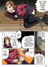 [Rojiurakan (HIRO)] Toraware no Seito Kaichou | Imprisonment of Student Council President [English] [thefool]