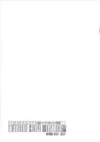 [Stapspats (Hisui)] Gensoukyou Futanari Chinpo Wrestling 123 GFCW BEST BOUT (Touhou Project) [Digital]