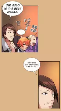 [Hong BanJang] Aharoo Ch.1-28 (English) (YoManga) (Ongoing)