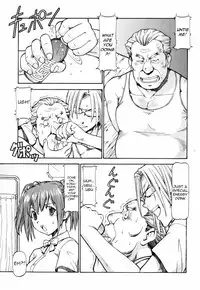 [ITOYOKO] SLAVE GIRLS [English] =Torwyn=