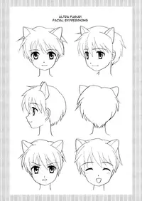 [Torajima-shi Kouhouka (Torajimaneko)] Ultra Boys [English] [Digital]