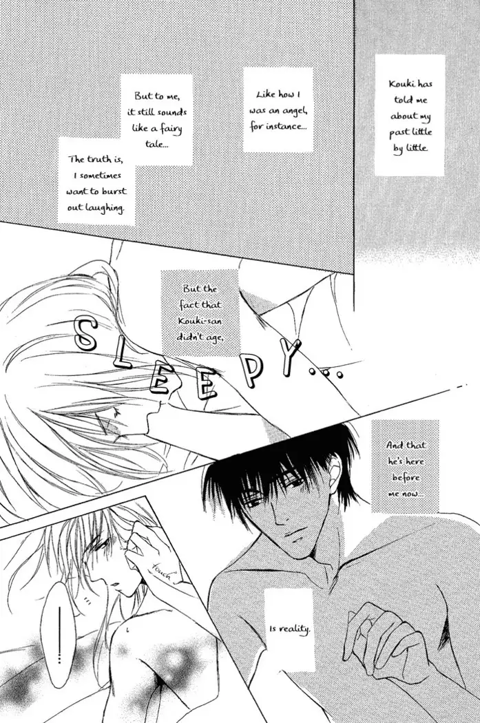 White and black - Misasagi Kuniko - Ch01 / Ch08