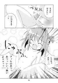 (C64) [Datsuryoku-Syohtai (Yamasaki Tomoya)] Koko ni Iru yo (A Little Snow Fairy Sugar)