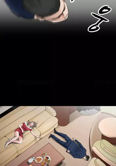 The Taste of Hands Ch.1-71