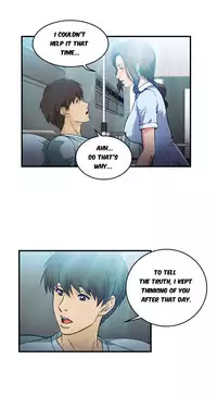 Seductive Uniform Ch. 1-21 [English]