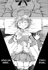 (SC51) [peachpulsar (Mira)] Kimi ga Hohoemu Yume wo Mita (Puella Magi Madoka Magica) [English] {Hennojin}