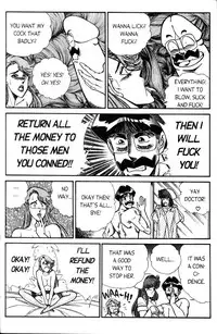 [Inui Haruka] Ogenki Clinic Vol.4 [English]