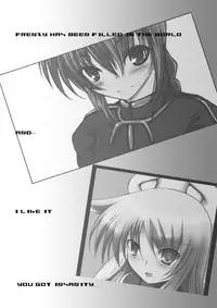 (C78) [LOW-SENSE (Ouji Ituki)] MINOGAMAIDEN (Hellsinker.)