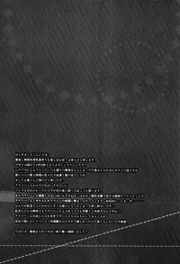 (HaruCC17) [res-A (Jyoukou Shiyu)] Hierophilia wa Nido Warau | The Hierophile Smiles Twice (Magi: The Labyrinth of Magic) [English] [Fuwa Syndrome Scans & One Man Scans]