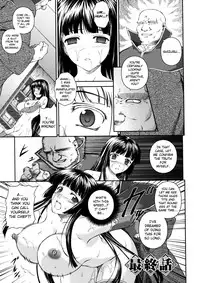 [Rindou] Sen Hime Madou Den Asuka & Shizuru [English] {SaHa + bubbadg}