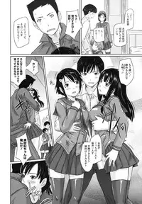 COMIC HOTMiLK 2010-04