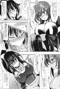 (Futaket 8) [C.R's Nest (Various)] EVOLUTION W -Futanarikko Chouchou Goudoushi- (Various)