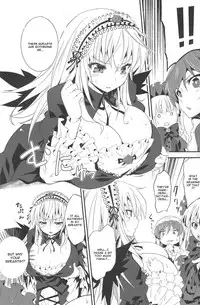 (C83) [Tousen Soudou (Tousen)] Ginnyuu Ichiban Shibori (Rozen Maiden) [English] [CGrascal]