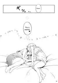 (C83) [Peroppoi tokoro (Chobipero)] Anemone 2 [English] [TV & Yuri-ism]