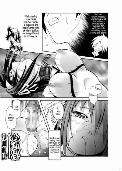 Suzumiya Haruhi no Gimu | The Duty of Haruhi Suzumiya