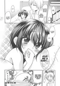 [Anthology] Otokonoko HEAVEN Vol.13 Junjou Bitch★Otokonoko [English]