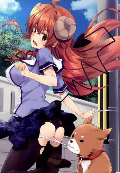 Machikado Mazoku no Gyakushuu