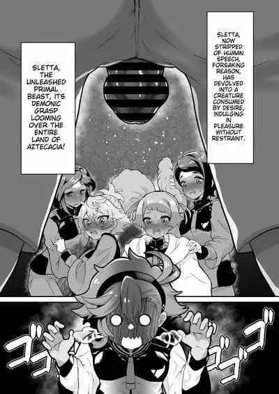 [Hikuhiclub (HikuHiku)] Incubus Suletta no Futanari Gakuen Seikatsu (Mobile Suit Gundam: The Witch from Mercury) [English] [Aspiresix] [Digital]