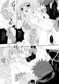 (SC53) [AOI (Various)] School-mer! School Mizugi Bloomer Joshi Anthology (Various)