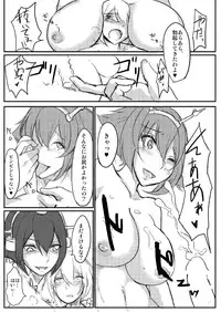 [Tesla pod (Elimiko)] Yasen Shiyou 2 (Kantai Collection -KanColle-) [Digital]