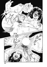 [Anthology] Sukimono! Kyonyuu Oku-sama Tengoku [Digital] [Incomplete]