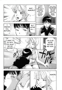 [PURUpyon Saitou] Midara na Haha Shishunki na Boku | Lewd Mother and My Puberty [English]