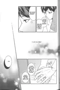 (C84) [Astrogy (Izuki)] Tashika ni Koi Datta | Surely It Was Love (Haikyuu!!) [English] [lamperouge-1]