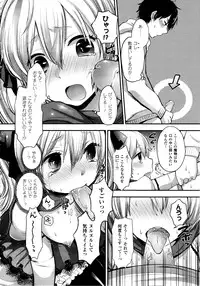 Comic Unreal 2010-06 Vol. 25