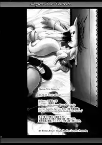 (C81) [Atelier Lunette (Mikuni Atsuko)] Magitoko. - Magica Trio Concerto. - (Puella Magi Madoka Magica )