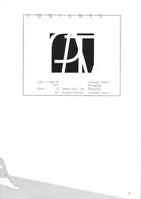 (C58) [Chokudoukan (Hormone Koijirou, Marcy Dog)] Please Teach Me 3 (Cardcaptor Sakura) [English]