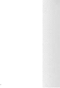 (C78) [Shiawase Kanmiryou (Yuki Tomoshi)] Momo ☆ Mikan (To LOVE-Ru) [English] =TV=