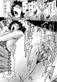 [Kai Hiroyuki] Bitch Hi School [Chinese] [Decensored]