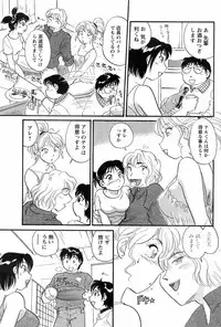 COMIC Men's Young 2008-05