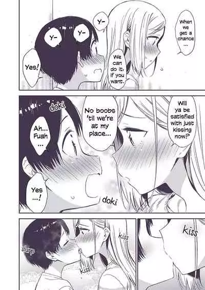 [Macaron (End)] Himitsu no Gal Shota | Secret Gyaru x Shota Couple Ch.1-25 [English] [Tabunne Scans] [Digital]