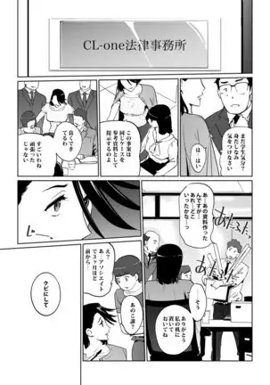 NTR MIDNIGHT POOL COMPLETE