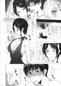 (Utahime Teien 3) [Kuronishiki (Takaharu)] Hayami Kanade wa KISS ga Shitai (THE IDOLM@STER CINDERELLA GIRLS)