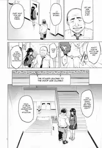 (C87) [Muchakai (Mucha)] Chizuru-chan Kaihatsu Nikki 2 | Chizuru-chan's Development Diary 2 [English] [Doujin-Moe]